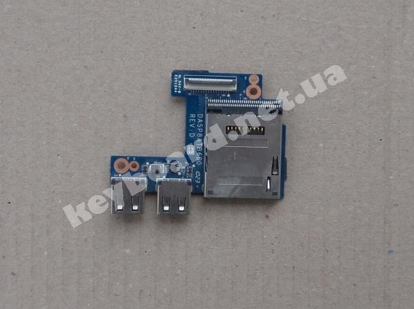 Кардрідер Hp Pn DASP8ATB6D0